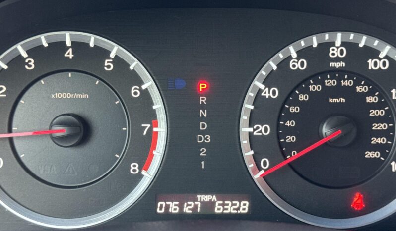 
								2008 Honda Accord Coupe V6 full									